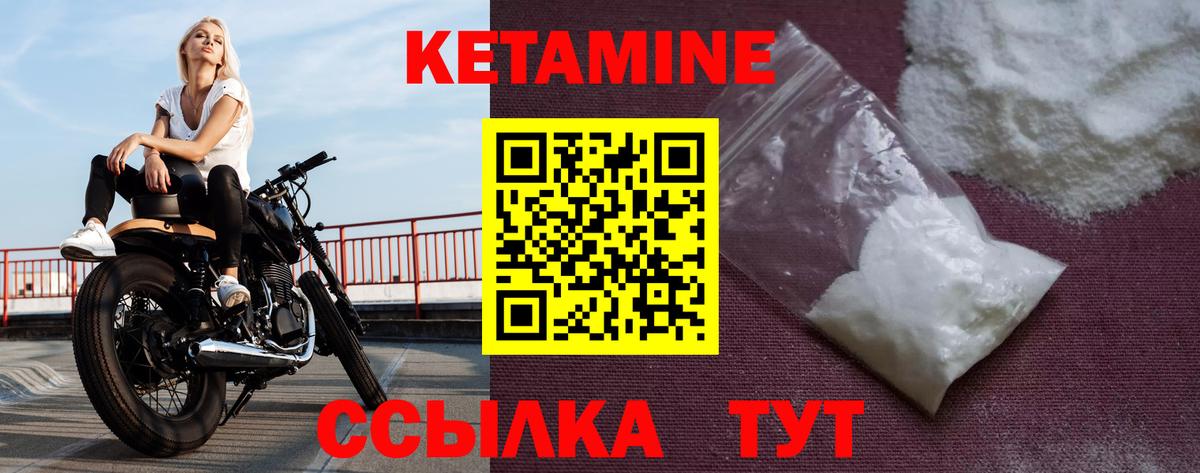 A-PVP Воронеж
