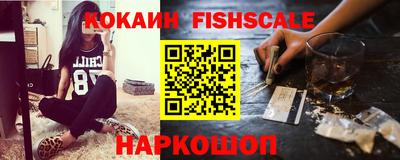 ГАЛЛЮЦИНОГЕННЫЕ ГРИБЫ Камышлов