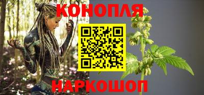 стаф Балашиха