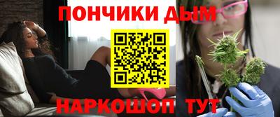 кокаин перу Балаково