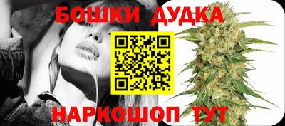 кокаин перу Балаково