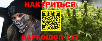 меф VHQ Балахна