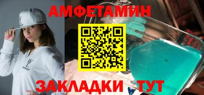 кокаин перу Балаково
