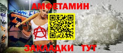 кокаин перу Балаково