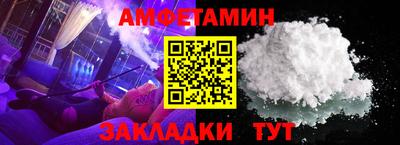 кокаин перу Балаково