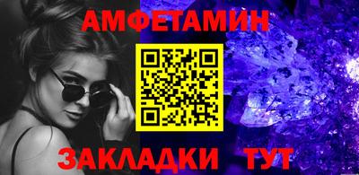 круглые Канаш